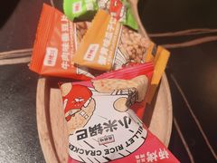 -师烤·豆花烤鱼(广州荔湾扬韬广场店)