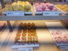 -祥禾饽饽铺·中式糕点(北京来福士店)