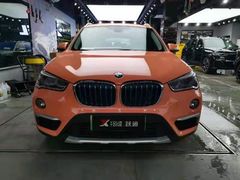 -跃通XPEL超级旗舰店(浦东店)