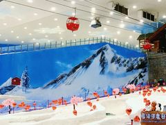 -湘江欢乐城欢乐雪域