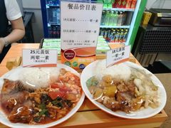 -辽宁省博物馆观众餐厅