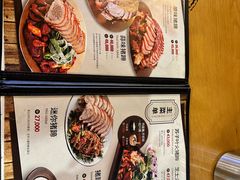 -Myth猪蹄(明洞店)