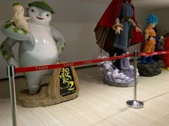 -金逸影城(中交丽景店)
