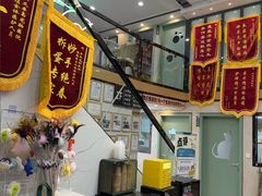 -半岛宠物医院24小时·内窥镜·牙科·碎石中心(府城大道店)
