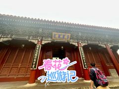 -珠海圆明新园