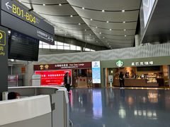 -太原武宿国际机场