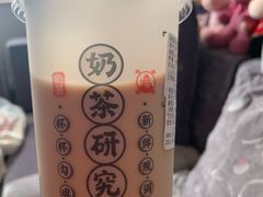 -茶太良品·北京特色茶饮(西站食宝街店)