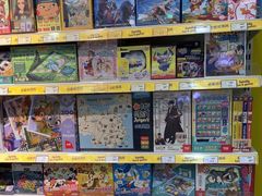 -TOYSRUS玩具反斗城(天津远洋乐堤港店)