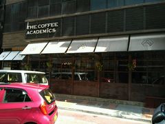 -The Coffee Academïcs(铜锣湾店)