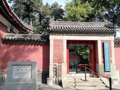 -承恩寺