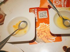 -豪客来牛排(开元盛世广场店)