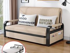 -竹子林(地铁站)