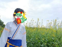 -光明小镇欢乐田园