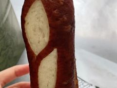 黄油碱水包-OUR Bakery(三里屯太古里店)
