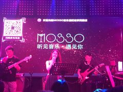 -MOSSO音乐酒吧·Live House(南京西路店)