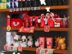 零售区-星巴克臻选(成都太古里店)