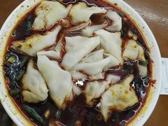 -面爸爸豆瓣抄手(贝森旗舰店)