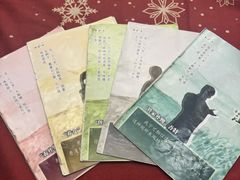 -十二宫Zodiac全息剧本杀推理馆(大世界店)