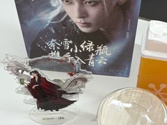 -奈雪的茶(杭大501城市广场PRO店)