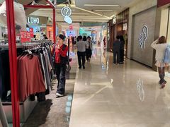 -福田卓悦INTOWN购物中心