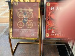 -鹅公村·国家非遗传承(荔湾店)