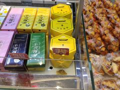 -LanTa蓝塔烘焙(紫荆山卜蜂莲花店)