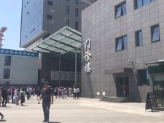 -北京协和医院(东单院区)