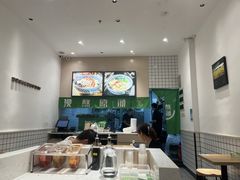 -蒙自源米线(明丰广场店)