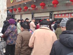 -袁大头包子(光华路店)