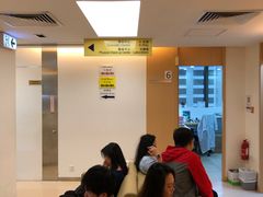 -卓健醫療體檢中心(金鐘店)