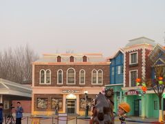 -沈阳方特欢乐世界