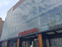 -凤凰国际书城(凤凰广场店)