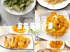 -蟹天蟹地农家菜·阳澄湖大闸蟹(浅水湾店)