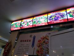 -萨宁音登锡伯风味餐厅(一楼店)
