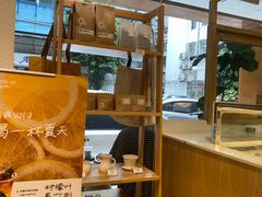 -Cafe on warm(丹霞店)