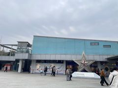 -成飞公园