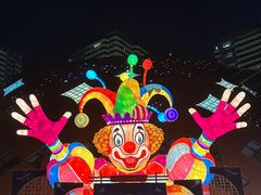 -重庆国际马戏城