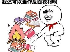 -Zsmart智尚酒店(上海轻纺市场定边路地铁站店)