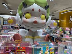 -泡泡玛特POPMART(蓝色港湾店)