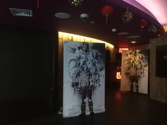 -中影国际影城(兰生大厦CINITY LED店)