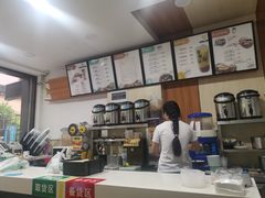 -芋时代(树汤路店)