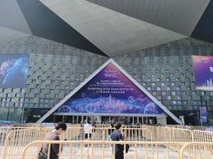 -东浩兰生上海世博展览馆