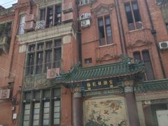 -梅龙镇酒家(南京西路总店)