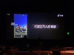 -金逸影城(中关村店)