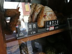 -Juicy Bakery(大学路店)