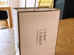 -奈雪的茶(领展中心城店)