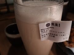 -湊湊火锅·茶憩(杭州湖滨银泰in77店)