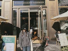 -Ralph’s Coffee(北京三里屯店)