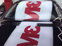 -新月3M汽车贴膜隐形车衣膜小二官方授权店(肖村桥店)