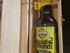 -以前的小酒馆(中山广场店)